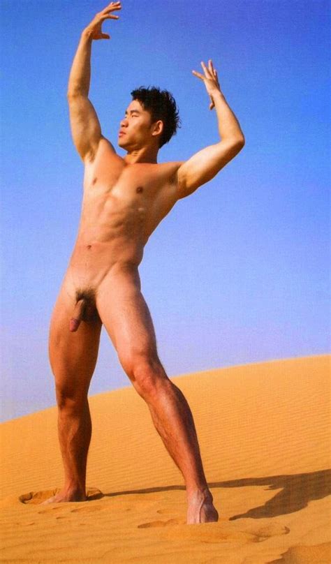 Sportsman Bulge Naked Asian Outdoor Nude