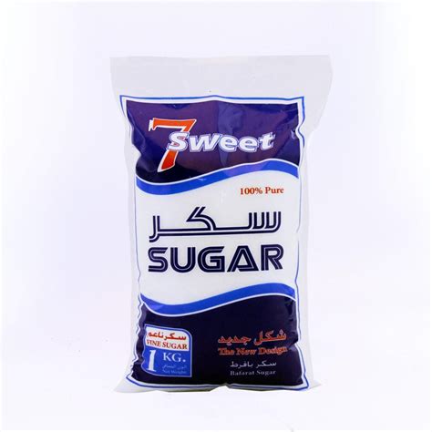 7 Sweet Fine Sugar 1 Kg Price From Danube In Saudi Arabia Yaoota