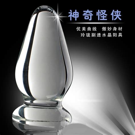 Crystal Glass Anal Plug Series Wholesale Cheap Price Pyrex Butt Anus Beads