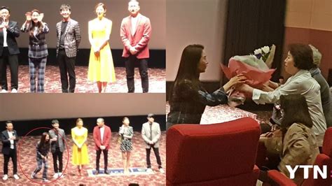 Song ji hyo nhảy gashina và hát love battery tại buổi biểu diễn của haha. Song Ji Hyo Cute And Sweet Running To Moms Of My 'Ugly ...