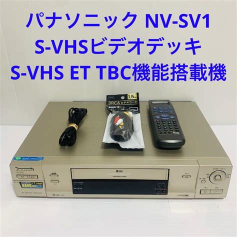 最大の割引 S VHSビデオデッキ パナソニック NV SV1 リール seniorwings jpn org