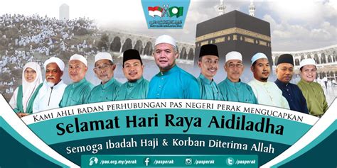 Hari raya ini dikenal juga dengan nama hari raya kurban. PAS Perak | Salam Aidil Adha - Berita Parti Islam Se ...