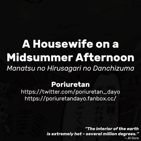 Poriuretan Manatsu No Hirusagari No Danchizuma A Housewife On A