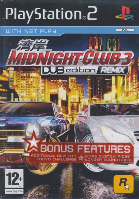 Midnight Club 3 Dub Edition Remix 2006 Box Cover Art Mobygames