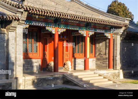 Qing Dynasty Buildings Inside The Summer Palace In Beijing Stock Photo