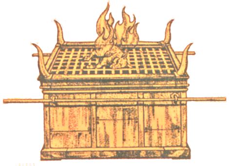 Cristianos Abad Articulo Altar De Bronce