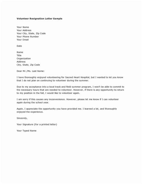 Resignation Letter Sample Pdf Letter Daily References