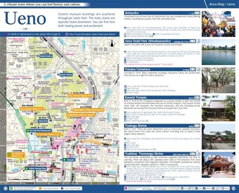 Ueno Map Tokyo Map Map Ueno Park