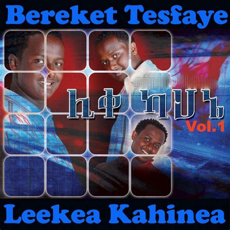 Tsegaw New Song And Lyrics By Bereket Tesfaye Spotify