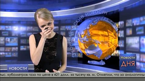 Новости Украины - YouTube
