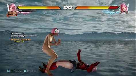 Tekken Alisa Naked Boobs D Game VS BATTles Wiki Reppuzan Vs Battles
