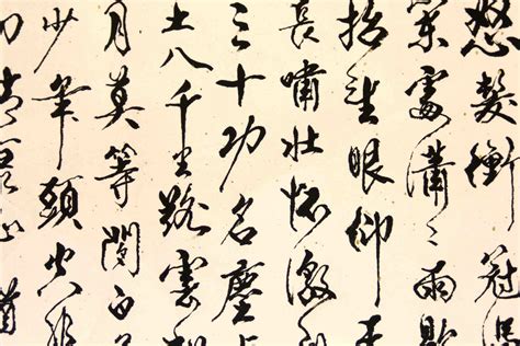 How To Learn The Mandarin Language Supportive Guru