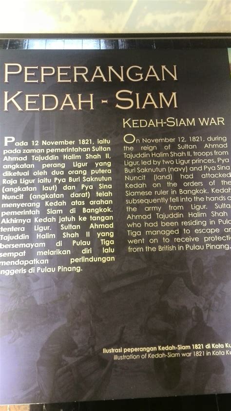 Sebuah kota yang menyimpan sejarah yang penting di negeri kedah, kota kuala kedah ini dibina pada tahun 1771 dan selesai dibina pada tahun 1780. namakucella: MUZIUM KOTA KUALA KEDAH