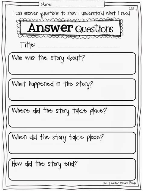 Recall Worksheet Kindergarten