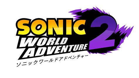 Sonic World Adventure 2 Logo By Nuryrush On Deviantart