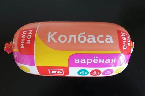Вареная колбаса диета 5 Колбаса вареная Моя цена Деревенская - «Вполне съедобная.» | отзывы Колбаса вареная Моя цена Деревенская - «Вполне съедобная.» | отзывы Вареная колбаса диета 5