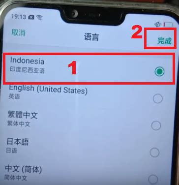 We did not find results for: √ 7 Cara Mengatasi Kode Dial *#008# di HP OPPO ...