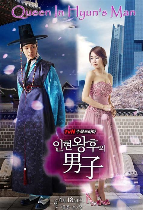 Queen In Hyun S Man 2012 Watch Drama Watch Korean Drama Korean Drama List Korean Drama