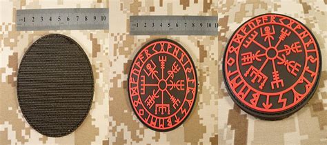 Vegvisir Viking Compass Norse Rune Morale Tactical Pvc Rubber Fastener