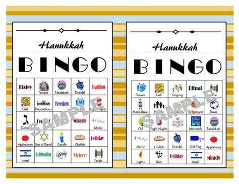 30 Printable Hanukkah Bingo Cards Hanukkah Games Hanukkah Party