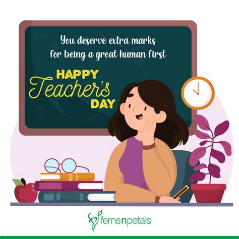 Simple Teachers Day Quotes