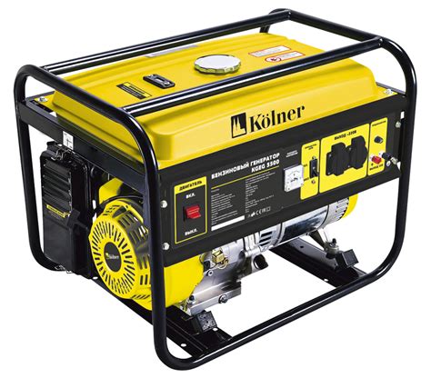 Generator Png Transparent Image Download Size 1000x879px