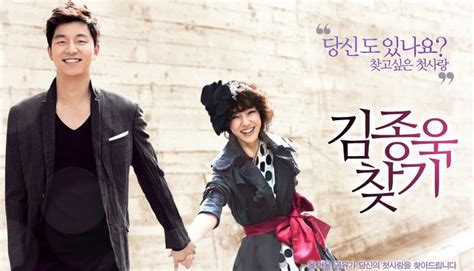Find here the best romantic comedy korean dramas and the most magical fantasy kdramas. Top 15 Romantic Korean Movies | Soompi
