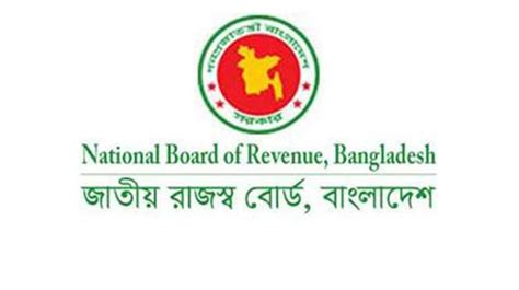 Record Revenue Collection In Q1 Of Current Fiscal Bangladesh Post