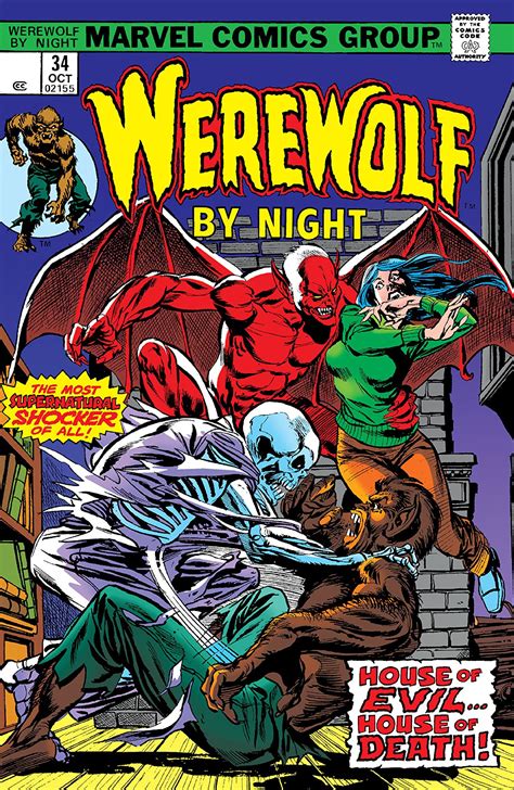 Werewolf By Night Vol 1 34 Marvel Database Fandom Powered By Wikia