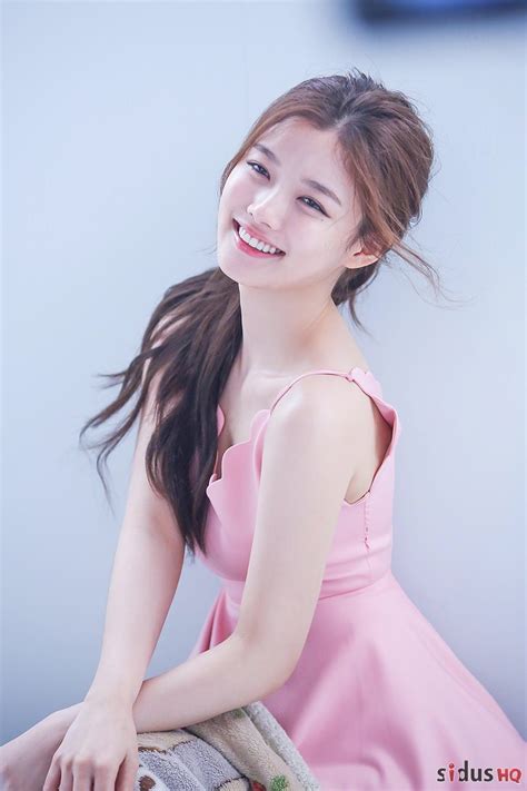 Kim Yoo Jung Profile Nea