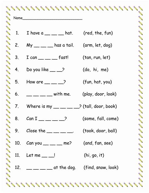 Free Valentines Day Colorsight Words 123 Homeschool 4 Me 1st Grade