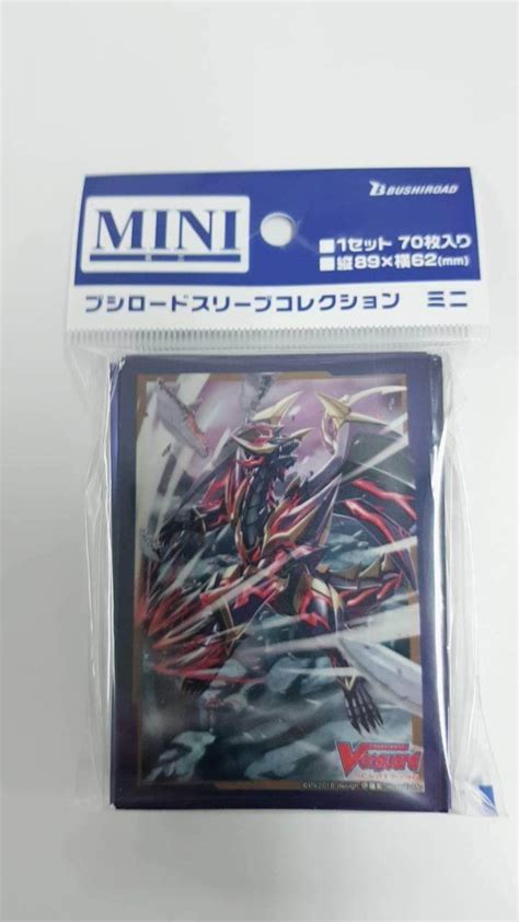 Bushiroad Mini Sleeve Vol375 Gust Blaster Dragon Tcg Nexus Thaipick