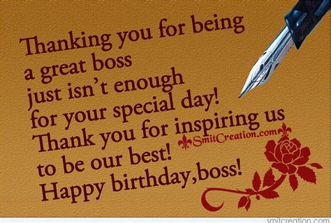 Happy Birthday Quotes To A Boss Birthday Wishes For Boss Pictures And Graphics Birthdaybuzz