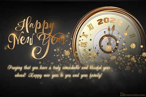 Happy New Year 2022 Online Greetings