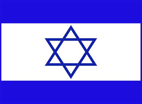 Israel's flag was adopted on october 28, 1948. WATCH: Democrat Rep Defends Past Anti-Semitic Statement on ...