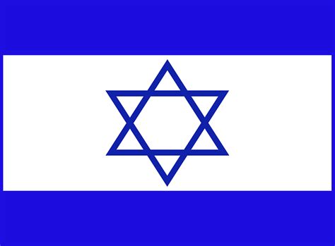 Free israel flag downloads including pictures in gif, jpg, and png formats in small, medium, and large sizes. WATCH: Democrat Rep Defends Past Anti-Semitic Statement on ...