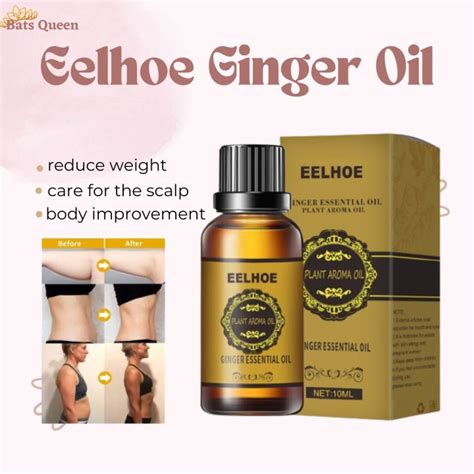 Eelhoe King Of Ginger Natural Massage Essential Oil Lymphatic Drainage