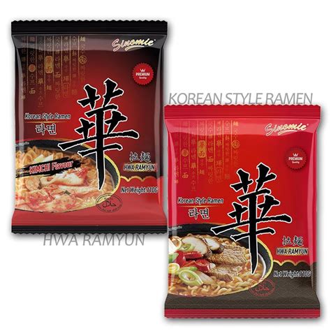 Nongshim Shin Ramyun Ramen Hot Spicy Noodle Soup G X Pack Korean Hot