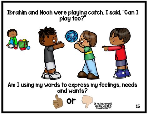 I Can Use My Words Social Emotional Learning Lesson Annies Classroom