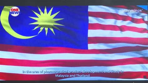 Bendera Malaysia Lukisan Merdeka Wishes From Your Favourite Local