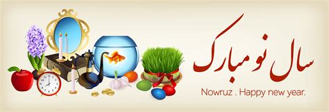Nowruz A Persian New Year Celebration Of Spring Diversity Equity