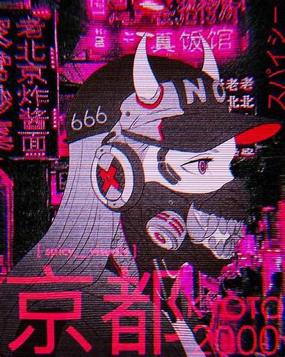Anime Wallpapers Aesthetic Glitch Vhs Error Profile