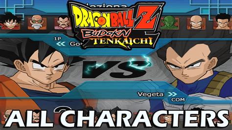 Dragon Ball Z Budokai Tenkaichi 1 All Characters Ita Youtube