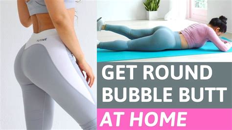 BUILD A ROUND BUBBLE BUTT AT HOME WORKOUT 2 Hana Milly YouTube