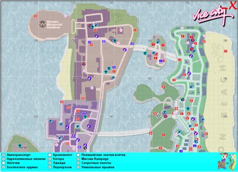 Grand Theft Auto Vice City A Detailed Map Of The Location Of All
