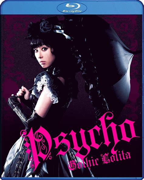 Jp Psycho Gothic Lolita Blu Ray Dvd