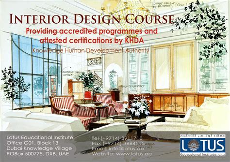 Interior Design Course Get The Most Out Of Your Investment Lotus