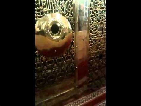 Roza Mubarak Of Hazrat Muhammad S A W Inside View Youtube