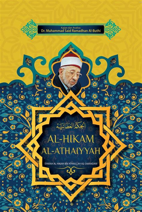 Al Hikam Al Athaiyyah Pustaka Iman