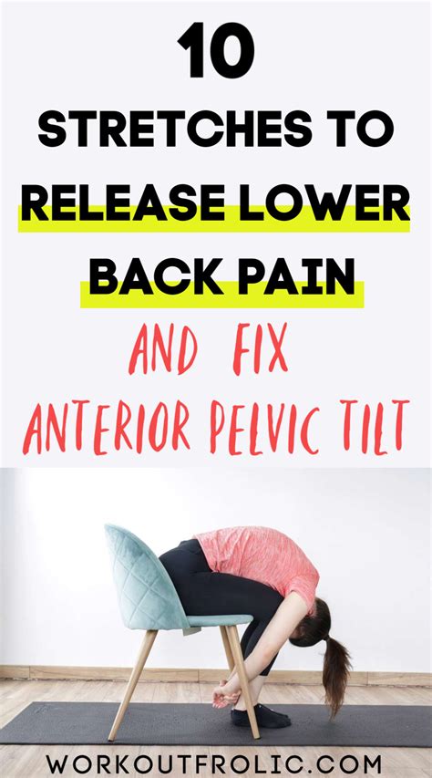 10 Anterior Pelvic Tilt Stretches To Relieve Lower Back Pain Artofit